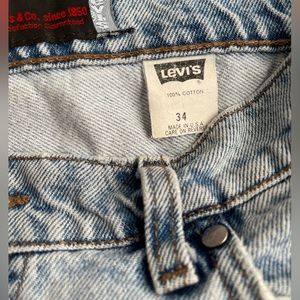 VTG Levi’s Silver Tab Loose W33 denim shorts Jorts